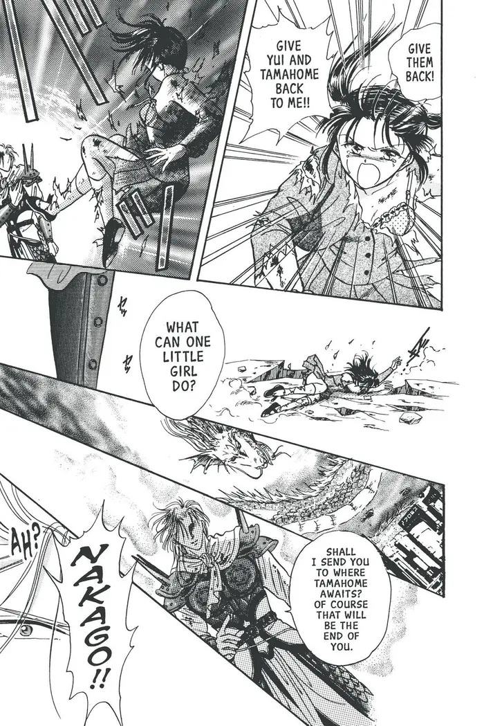 Fushigi Yuugi Chapter 75 image 23_optimized